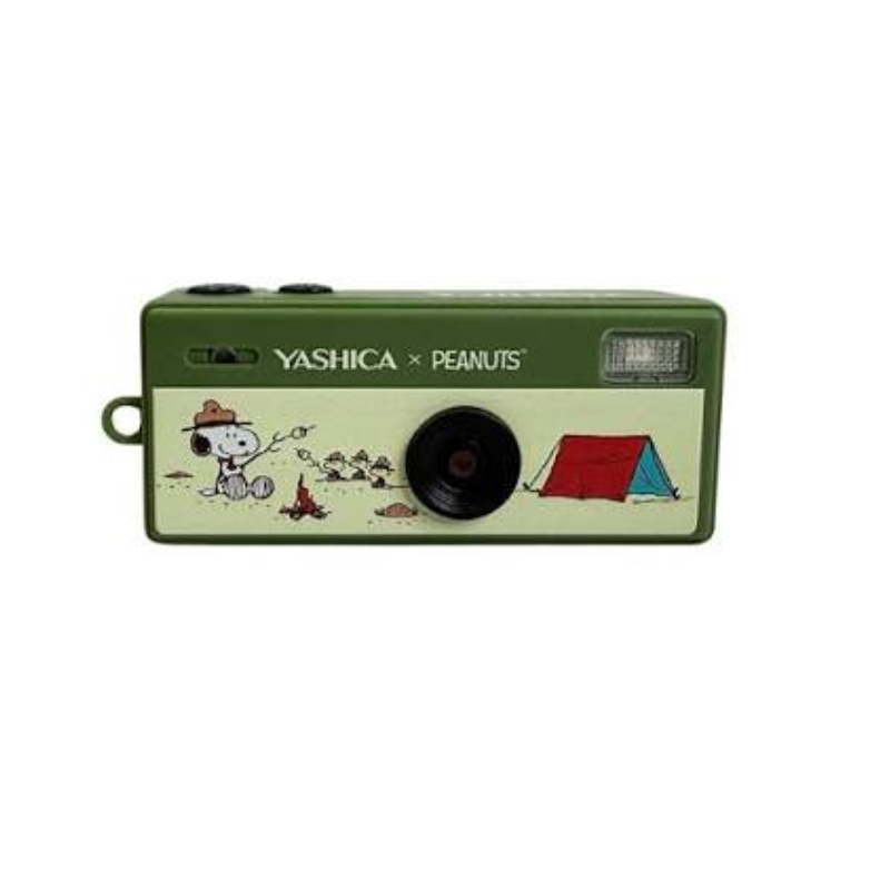 YASHICA Funtastic Keychain Camera (Authorized Goods)