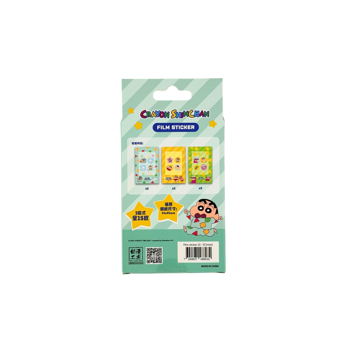 Animation Workshop Instant Film Sticker (Crayon Shin-Chan) for instax mini