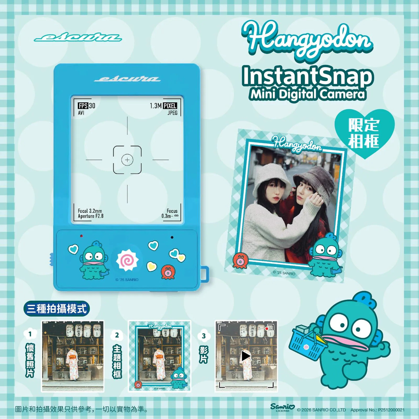 Escura x Sanrio InstantSnap Mini Digital Camera (Authorized Goods)