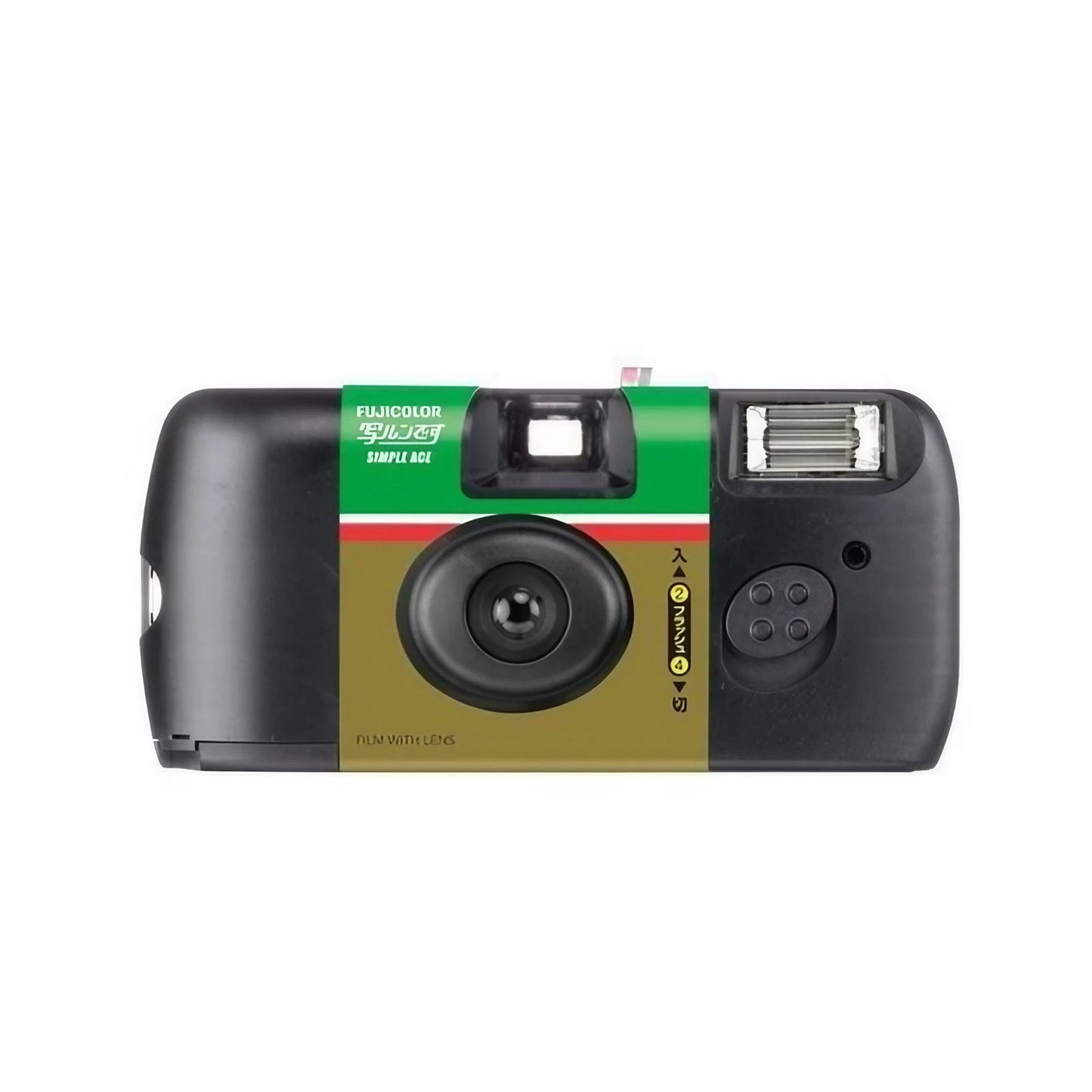 Fujifilm Quicksnap Simple Ace One-Time-Use Disposable Film Camera (ISO 400, 27 Exposures)