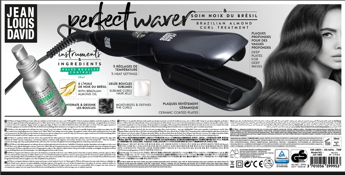 Jean Louis David Perfect Waver 負離子波浪造型器 (39975) (平行進口)