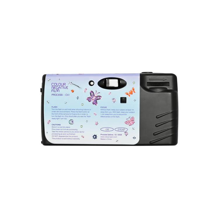 Retocolor Bling-Bling 400 35mm Disposable Film Camera with 27 exposures