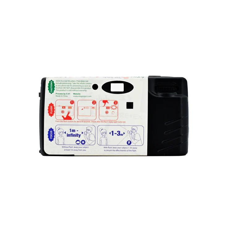 Retocolor Emoji 400 35mm Disposable Film Camera with 27 exposures