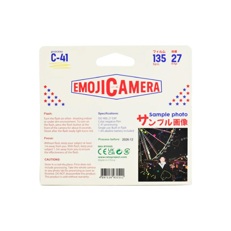 Retocolor Emoji 400 35mm Disposable Film Camera with 27 exposures