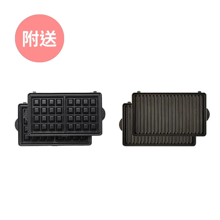 Vitantonio 900W Waffle & Hot Sand Baker (VWH50A)