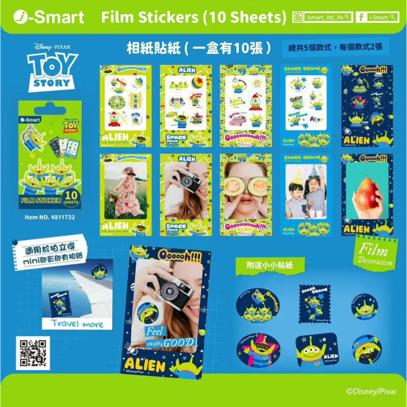 i-Smart 迪士尼即影即有相紙貼紙 (三眼仔)