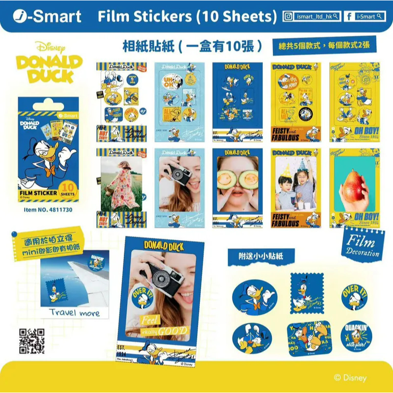 i-Smart 迪士尼即影即有相紙貼紙 (唐老鴨)