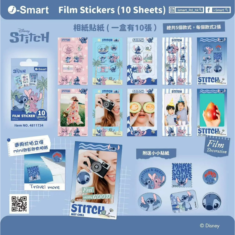i-Smart 迪士尼即影即有相紙貼紙 (史迪仔)