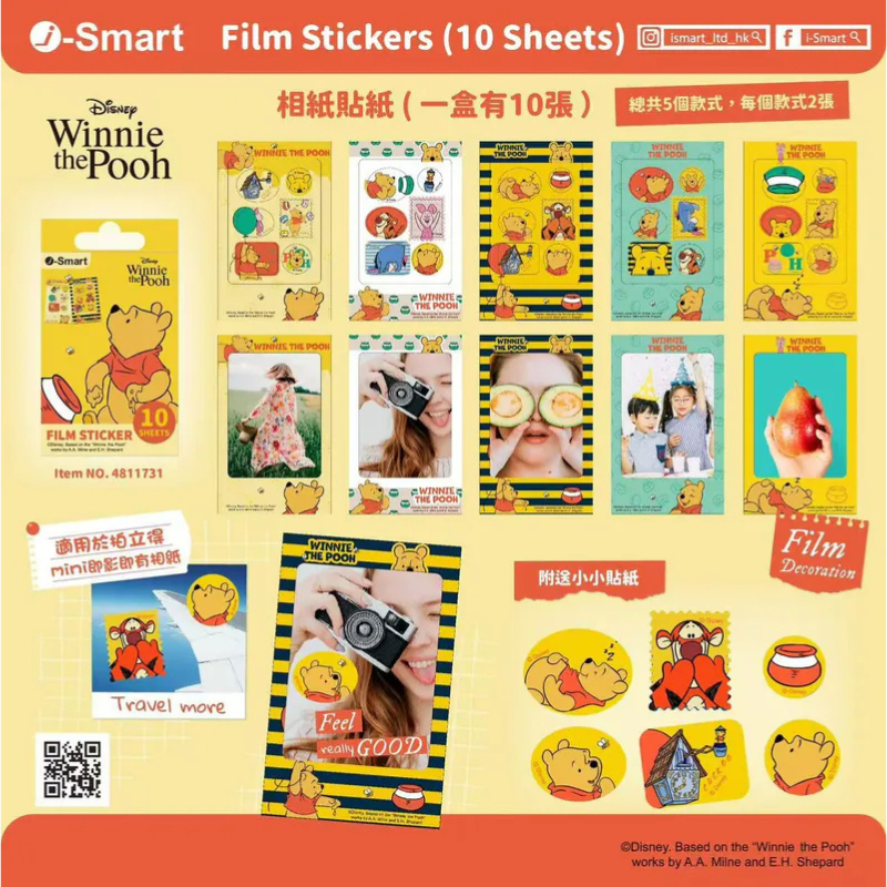 i-Smart 迪士尼即影即有相紙貼紙 (小熊維尼)
