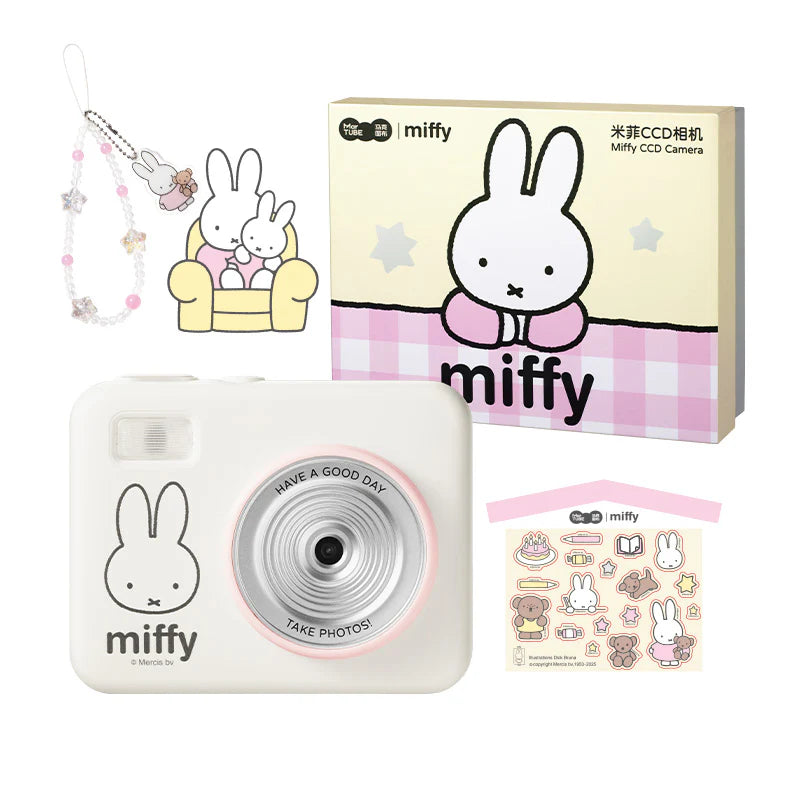 MarTube x Miffy 小方塊翻蓋相機
