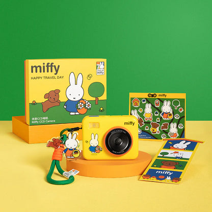 MarTube x Miffy 小方塊翻蓋相機