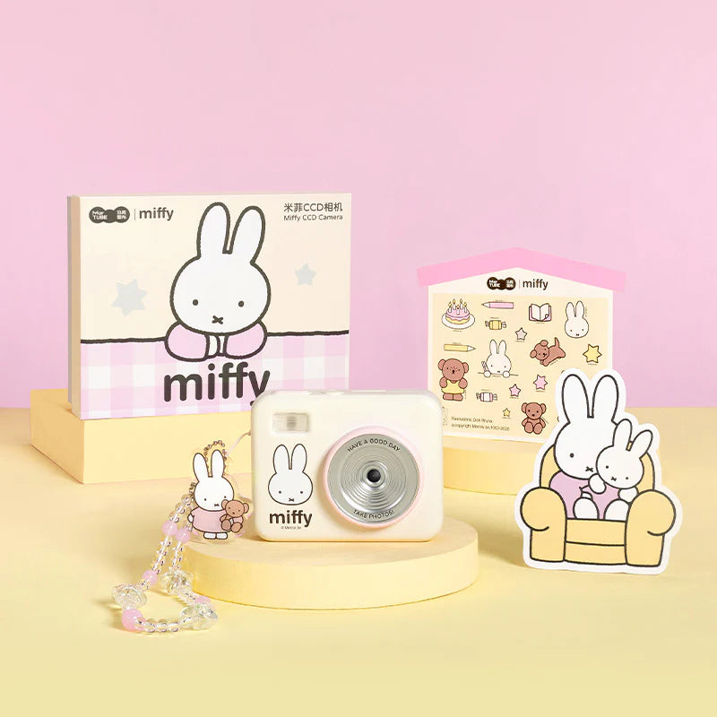MarTube x Miffy 小方塊翻蓋相機