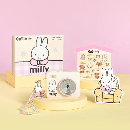 MarTube x Miffy 小方塊翻蓋相機