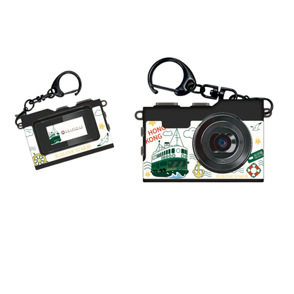 i-Smart Mini Digital Camera (TST Star Ferry Terminal limited Edition) Authorized Goods