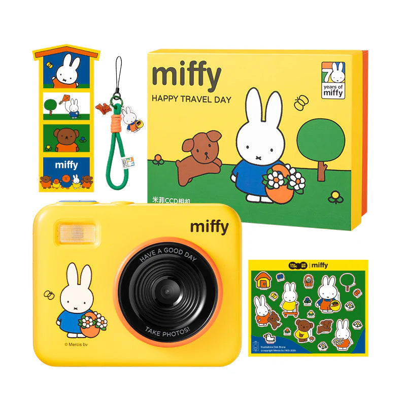 MarTube x Miffy 小方塊翻蓋相機