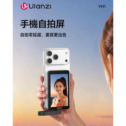 ULANZI VM1 Selfie Camera (Black) (Authorized Goods)