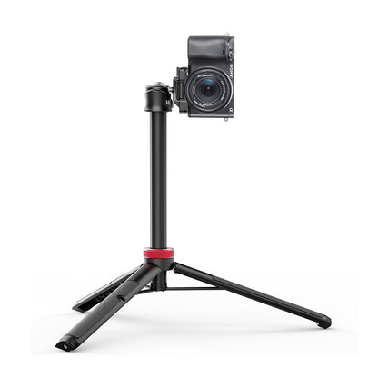 Ulanzi MT-44B Gemini Extendable Portable Selfie Tripod - Black (Authorized Goods)