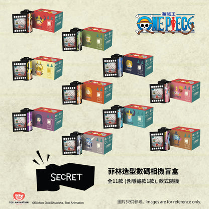 《海賊王》 聯成 Escura Snaproll 菲林造型盲盒數碼相機