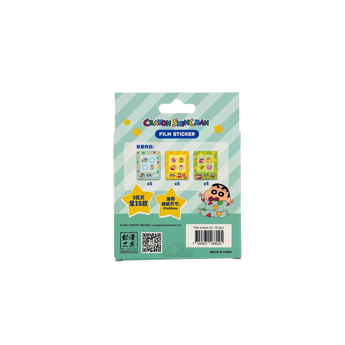 Animation Workshop Instant Film Sticker (Crayon Shin-Chan) for Polaroid GO