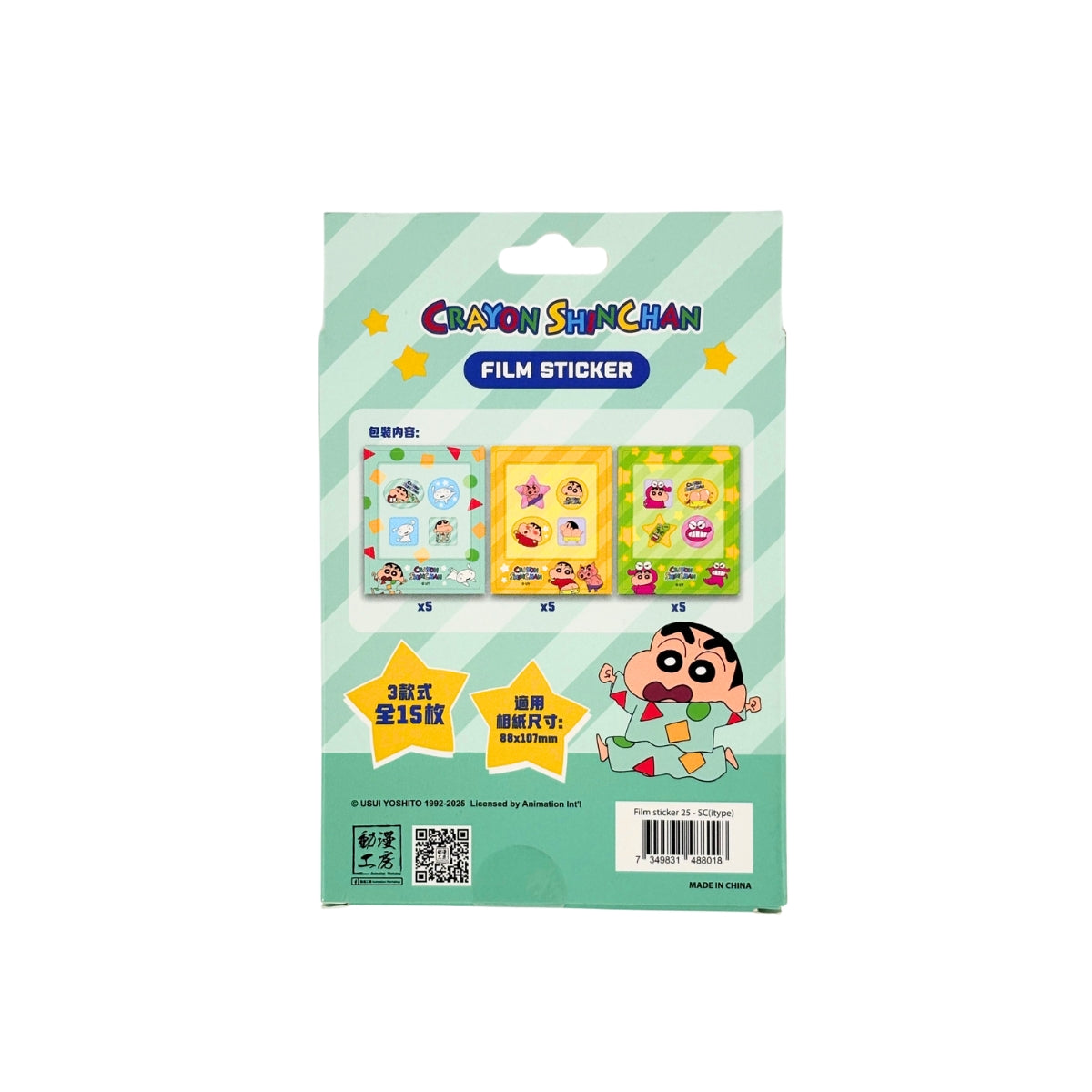 Animation Workshop Instant Film Sticker (Crayon Shin-Chan) for Polaroid i-Type