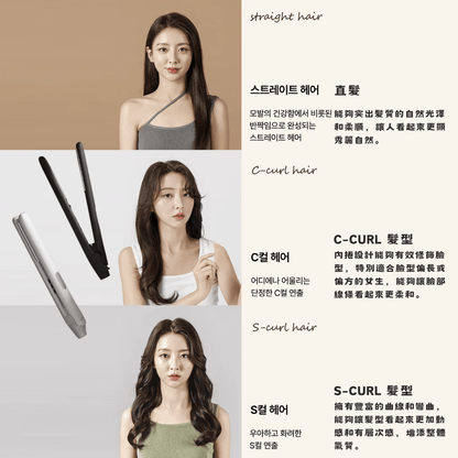 Cattale x Coolean CL610 Korean Temperature-Controlled Negative Ions Hair Straightener and Curling Iron (Authorized Goods)