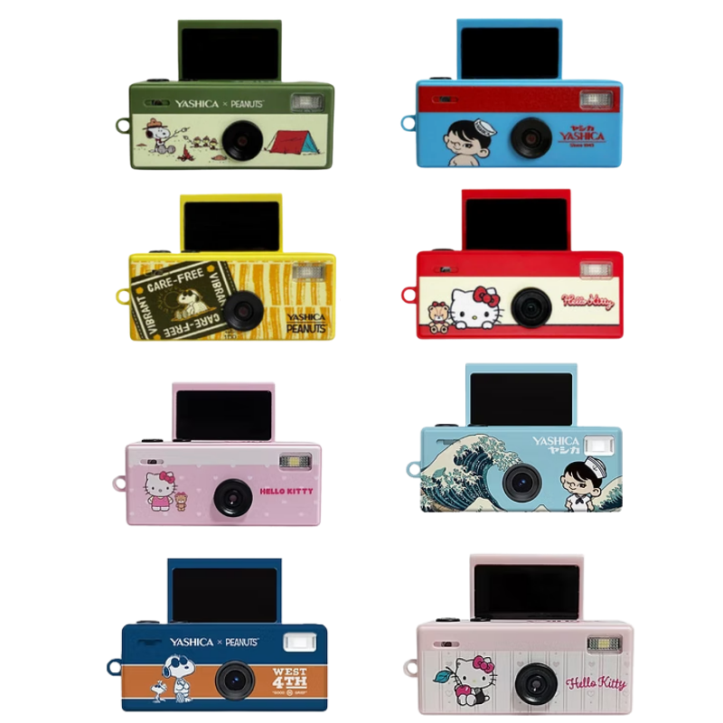 YASHICA Funtastic Keychain Camera (Authorized Goods)