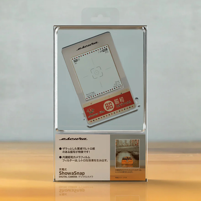 Escura InstantSnap Mini Digital Camera (Showa Style) (Authorized Goods)