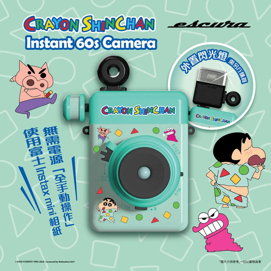 Escura instant 60s Instant Camera (Crayon Shin-Chan)