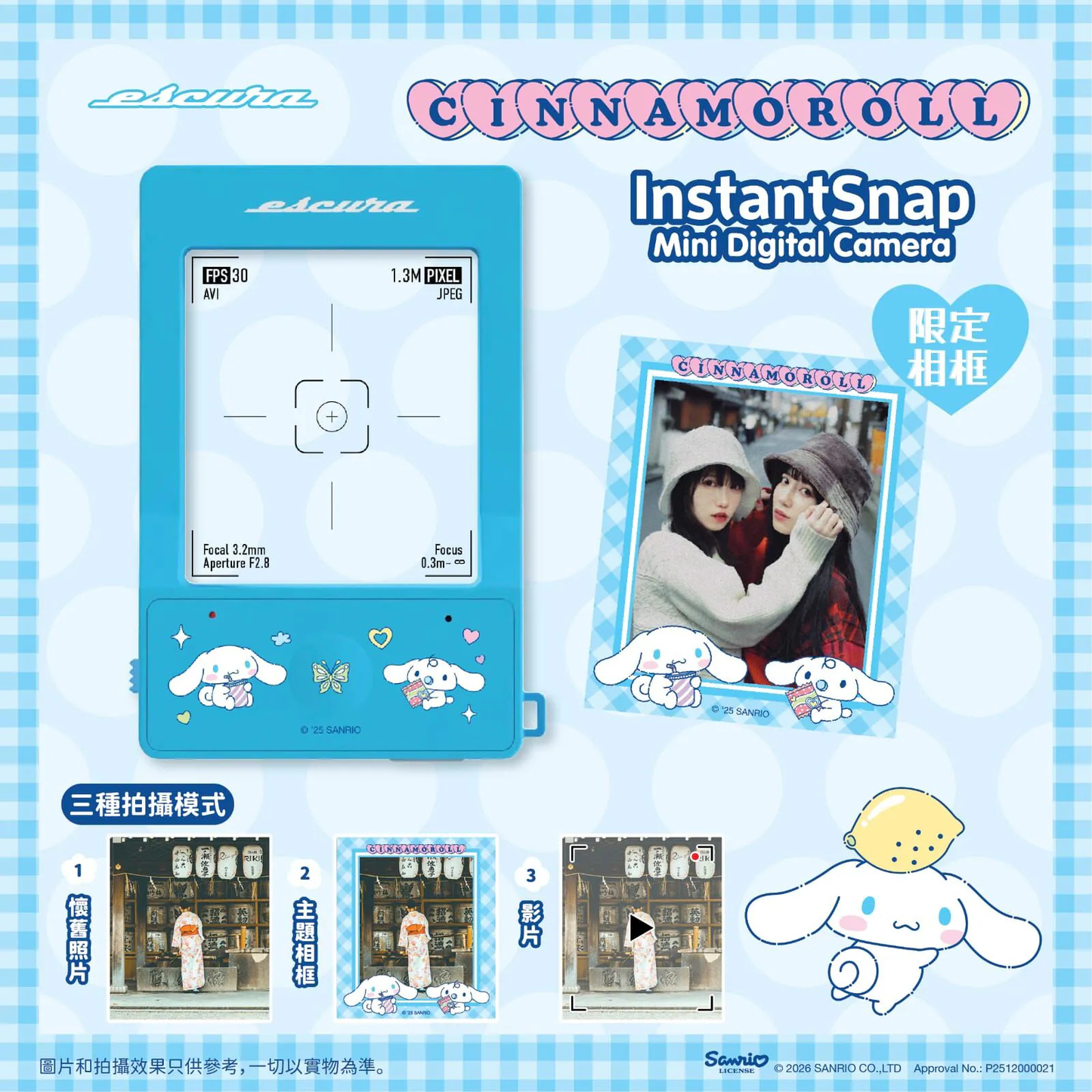 Escura x Sanrio InstantSnap Mini Digital Camera (Authorized Goods)