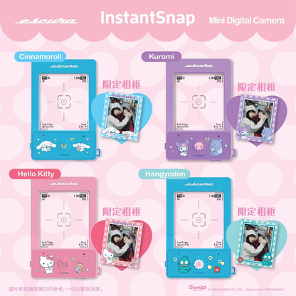 Escura x Sanrio InstantSnap Mini Digital Camera (Authorized Goods)
