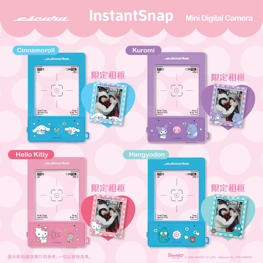 Escura x Sanrio InstantSnap Mini Digital Camera (Authorized Goods)