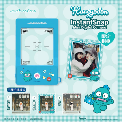 Escura x Sanrio InstantSnap Mini Digital Camera (Authorized Goods)