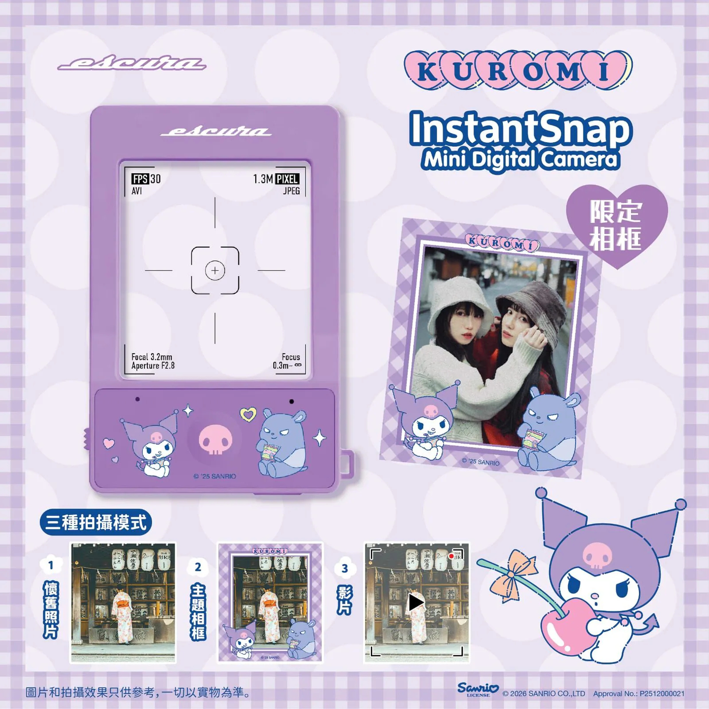 Escura x Sanrio InstantSnap Mini Digital Camera (Authorized Goods)
