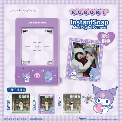 Escura x Sanrio InstantSnap Mini Digital Camera (Authorized Goods)