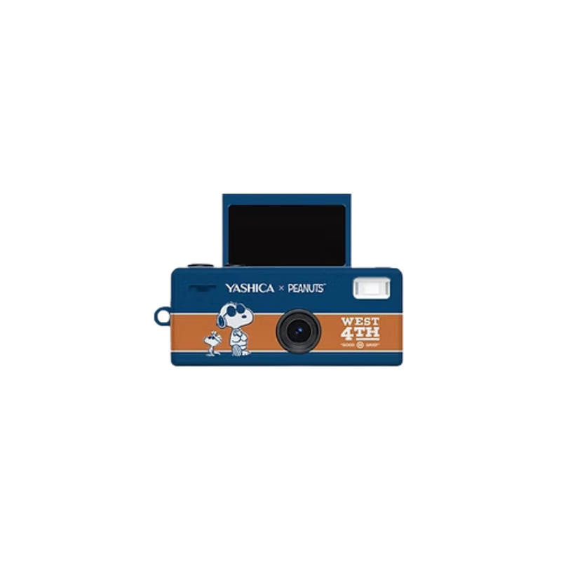 YASHICA Funtastic Keychain Camera (Authorized Goods)