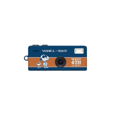 YASHICA Funtastic Keychain Camera (Authorized Goods)
