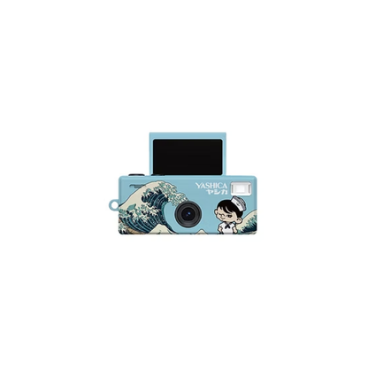 YASHICA Funtastic Keychain Camera (Authorized Goods)