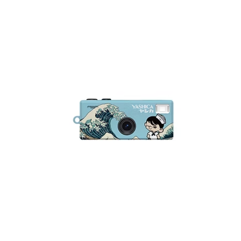 YASHICA Funtastic Keychain Camera (Authorized Goods)