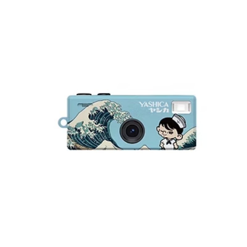 YASHICA Funtastic Keychain Camera (Authorized Goods)