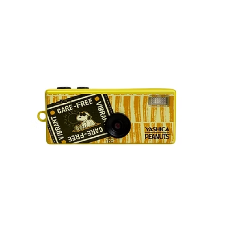 YASHICA Funtastic Keychain Camera (Authorized Goods)