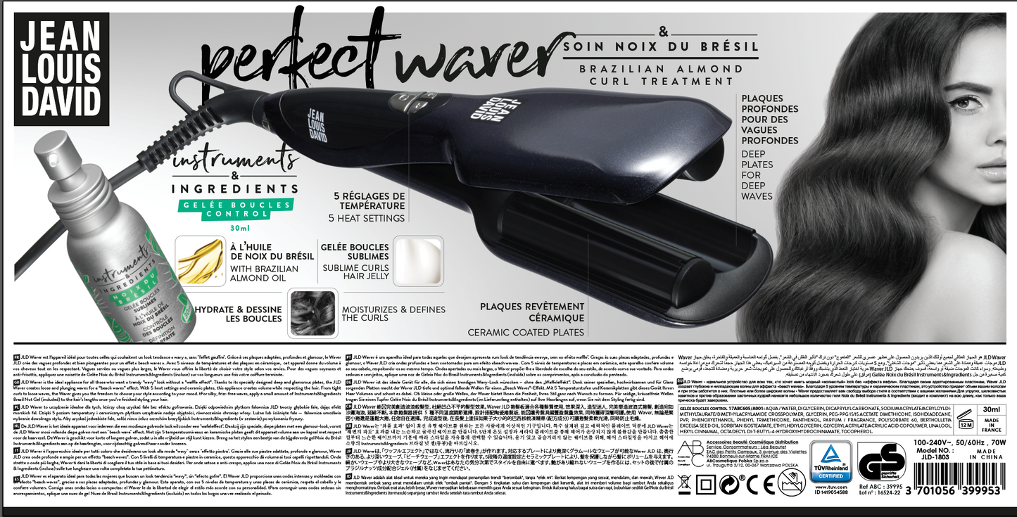 Jean Louis David Perfect Waver 負離子波浪造型器 (39975)