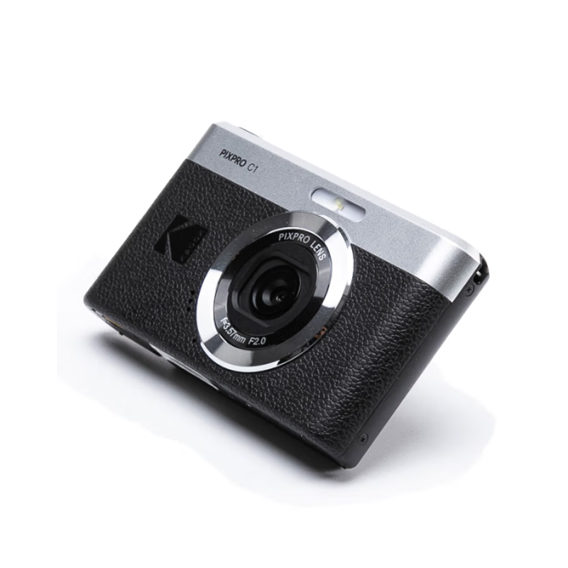 Kodak PIXPRO C1 Digital Camera (Authorized Goods)