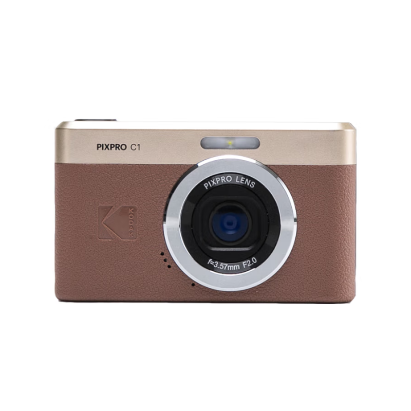 Kodak PIXPRO C1 Digital Camera (Authorized Goods)