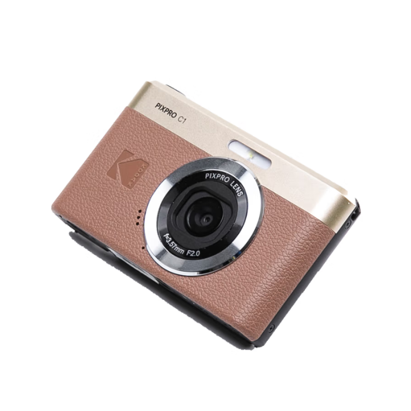 Kodak PIXPRO C1 Digital Camera (Authorized Goods)