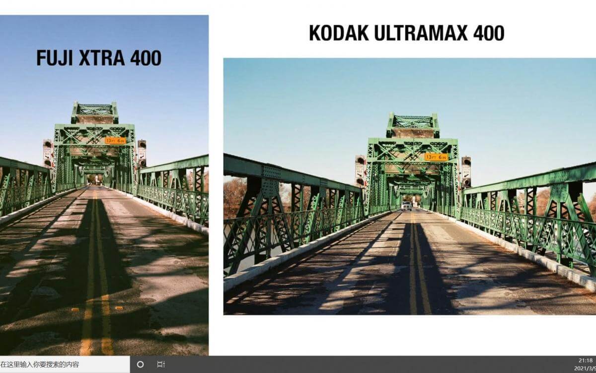 Kodak UltraMax 400 Color Negative Film (35mm Roll Film, 36 Exposures)