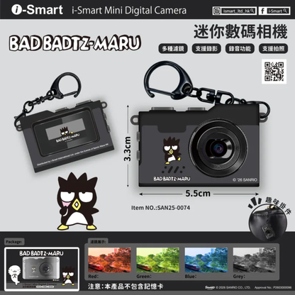 i-Smart Mini Digital Camera (BAD BADTZ-MARU) Authorized Goods