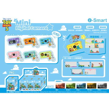 i-Smart Toy Story 5 Mini Digital Camera Blind Box