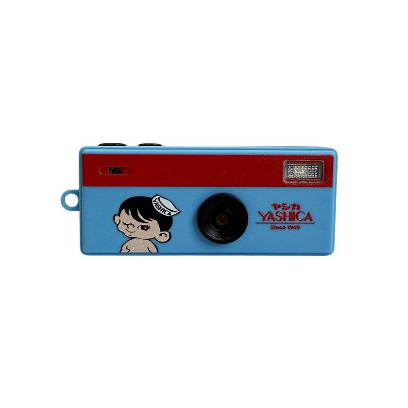 YASHICA Funtastic Keychain Camera (Authorized Goods)