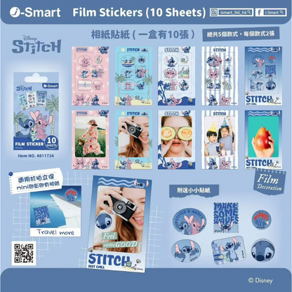 i-Smart Disney Instant Film Sticker (Stitch)