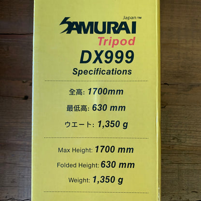 Samurai DX999 Black Aluminum Lightweight Tripod